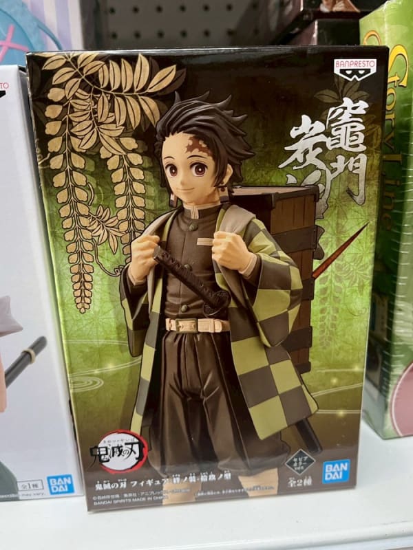 鬼滅之刃 竈門炭治郎