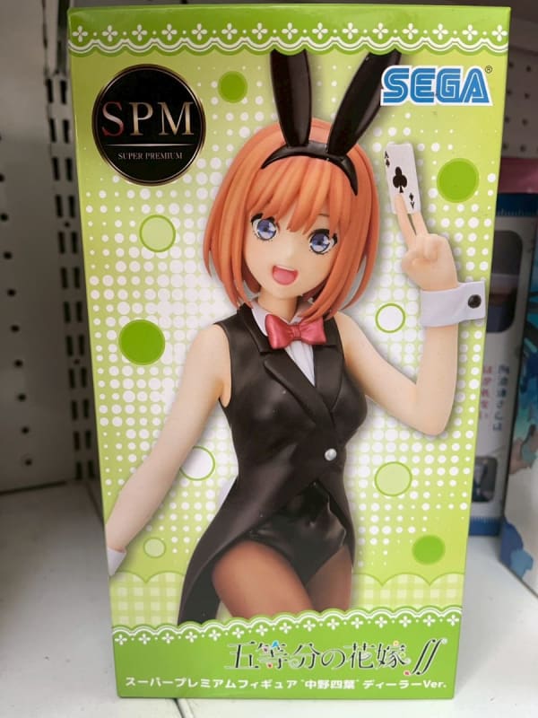 五等分的花嫁 SPM 中野四葉 經銷商 Ver.