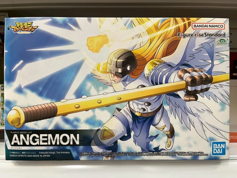 Figure-rise Standard 天使獸