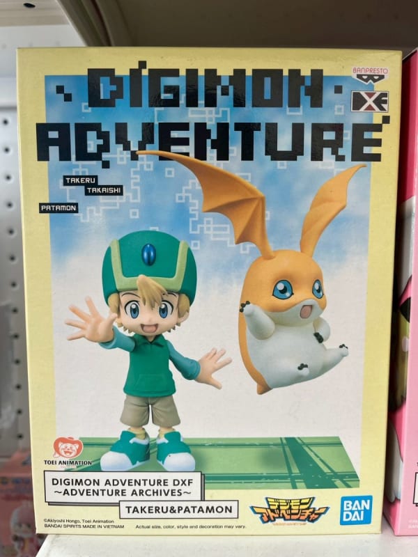 數碼寶貝大冒險 DXF ADVENTURE ARCHIVES 高石武 & 巴達獸