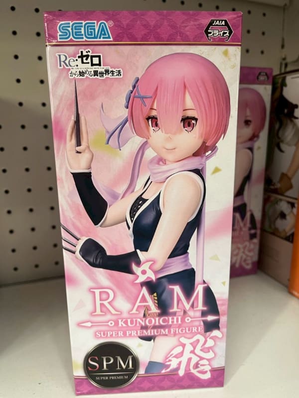 Re:從零開始的異世界生活 拉姆 九野一 Ver. 景品