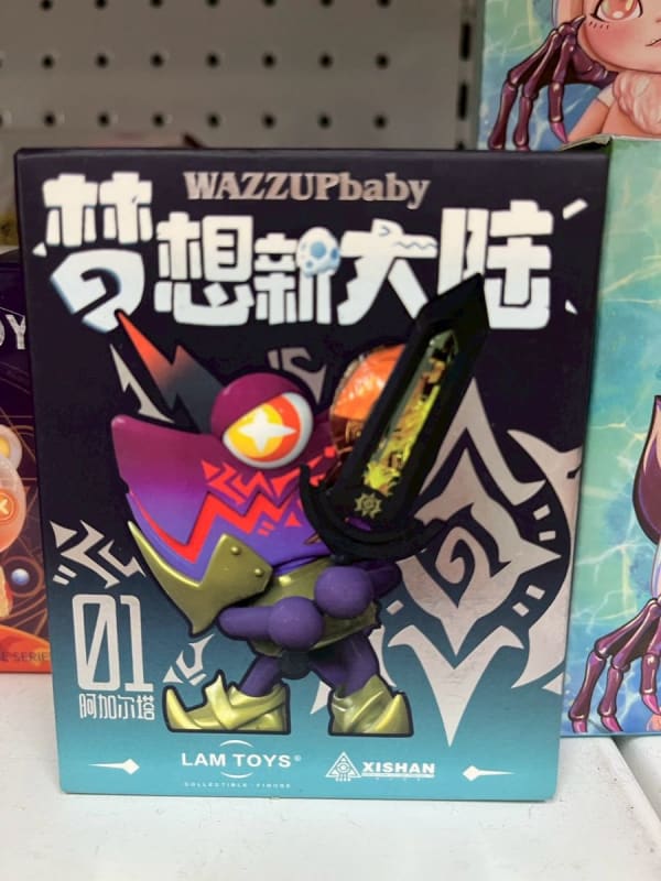 夢想新大陸 變色龍 盒玩