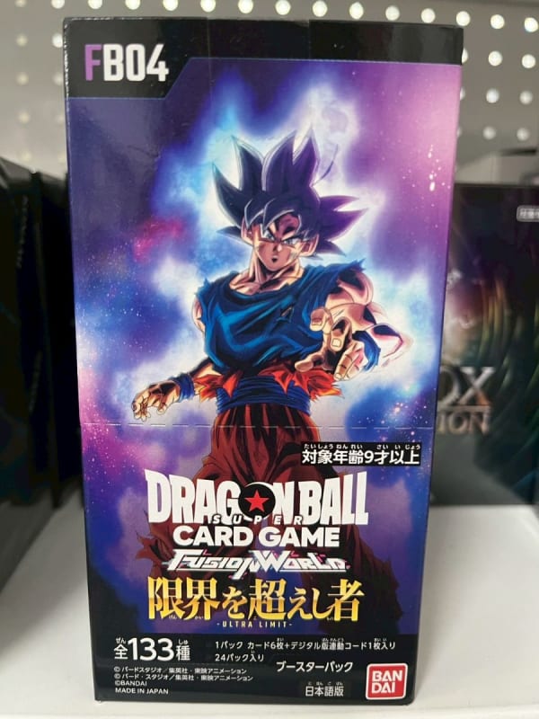 七龍珠超 CARD GAME Fusion World 限界を超えし者