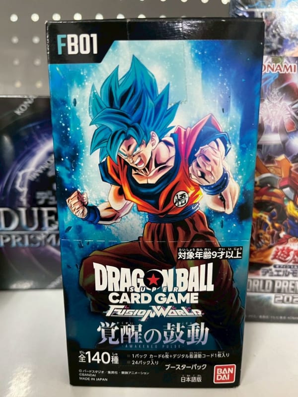 七龍珠超 CARD GAME Fusion World 覺醒の鼓動