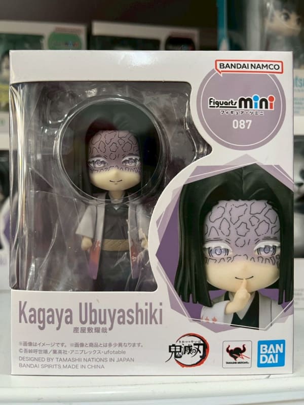 Figuarts mini 鬼滅之刃 產屋敷耀哉