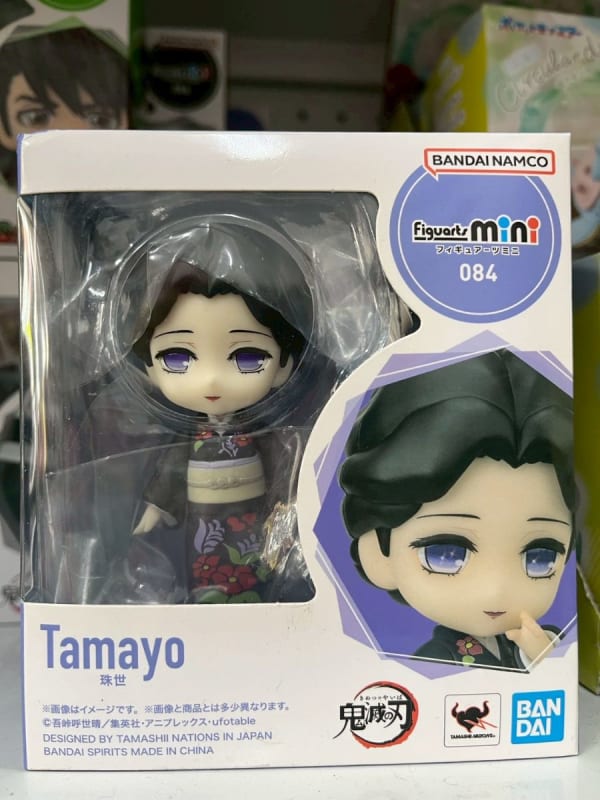 Figuarts mini 鬼滅之刃 珠世