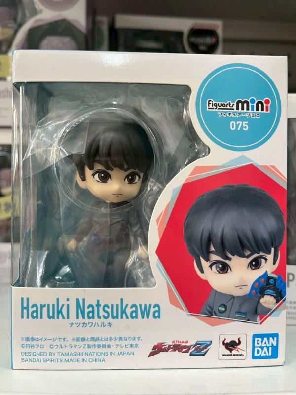Figuarts mini 超人力霸王Z 夏川遥辉