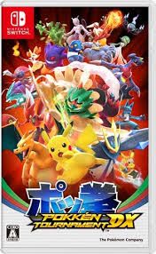 寶可拳 DX POKKÉN TOURNAMENT DX