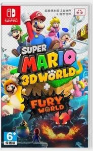 超級瑪利歐 3D 世界 + 狂怒世界 Super Mario 3D World + Fury World