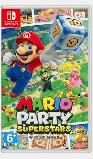 瑪利歐派對 超級巨星 Mario Party Superstars