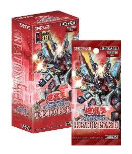 亞英 遊戲王 創生包10