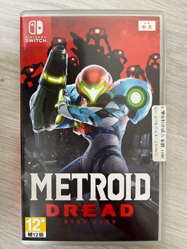 380-密特羅德 生存恐懼