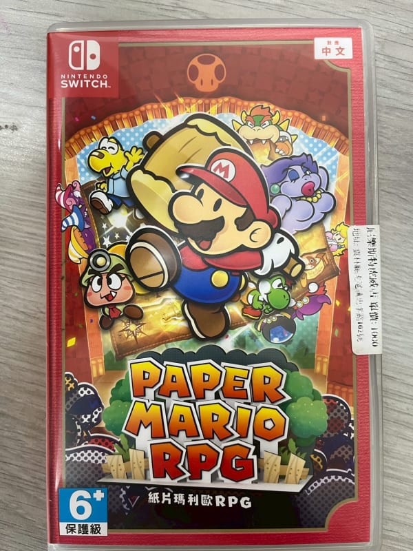 379-紙片瑪利歐RPG