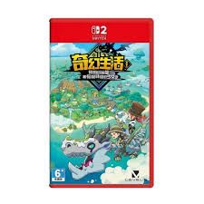 奇幻生活i 轉圈圈的龍和偷取時間的少女 