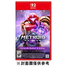 密特羅德究極4 穿越未知