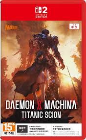 DAEMON X MACHINA TITANIC SCION 機甲戰魔神話之裔