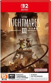 小小夢魘 3 Little Nightmares III