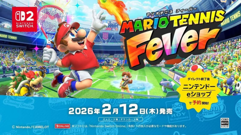 瑪利歐網球 熱戰狂潮 Mario Tennis Fever