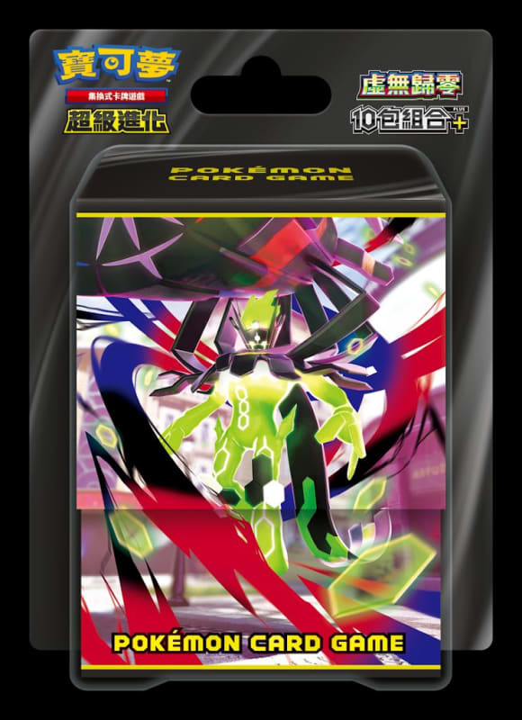 寶可夢集換式卡牌遊戲 超級進化 虛無歸零 10包組合Plus 個 M3-10P