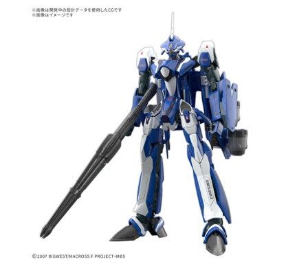 HG 1/100 VF-25G 救世主式可變戰機(米海爾・布朗座機)