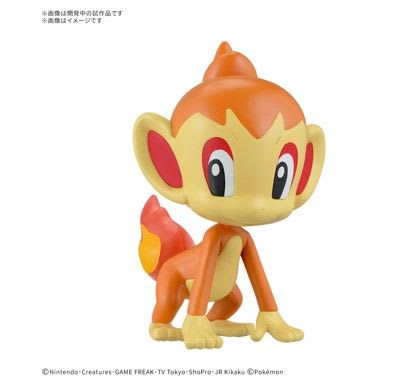 Pokémon PLAMO 收藏集 快組版!! 29 小火焰猴