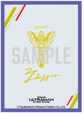 超人力霸王卡牌遊戲卡套