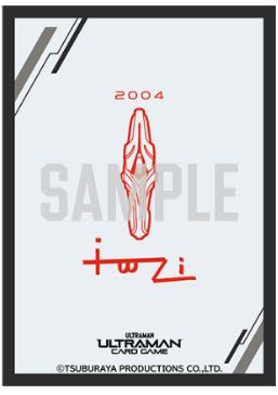 超人力霸王卡牌遊戲卡套