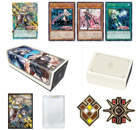 遊戲王公式卡片遊戲決鬥怪獸 決鬥萬全套組 閃刀姬  2026 DELUXE DUEL SET 閃刀姬 豪華套組