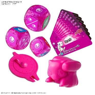 PLAKORO 起始組 夢幻 06