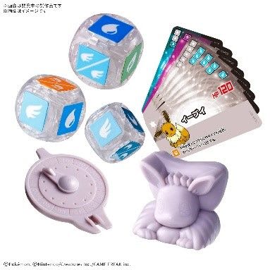 PLAKORO 起始組 伊布 05