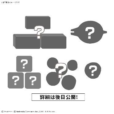 PLAKORO 進化組 水箭龜 03