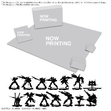 GUNDAM ASSEMBLE 豪華套組 02 DX02機動戰士鋼彈SEED