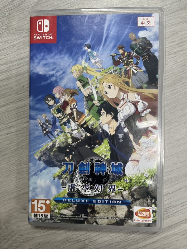 刀劍神域 虛空幻界