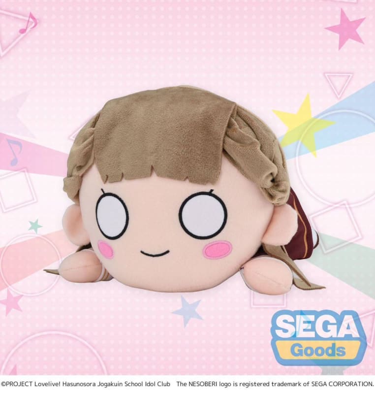 蓮之空女學院學園偶像俱樂部 趴姿絨毛 徒町小鈴 冬天制服ver.