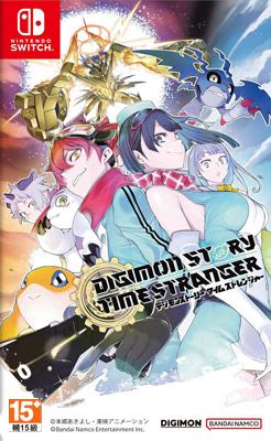 NS數碼寶貝物語 時空異客