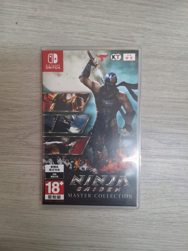 忍者外傳：大師合輯