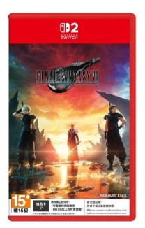 NS2 Final Fantasy VII Rebirth 重生 鑰匙卡