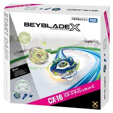 BB09728	CX-16 極限衝擊對戰組C