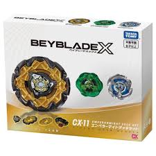 BB09877	CX-11 帝王威能