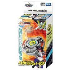 BB93034	BX-00 銀牙烈虎S