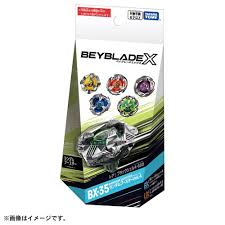 BB91457	BX-35 隨機強化組 Vol.04
