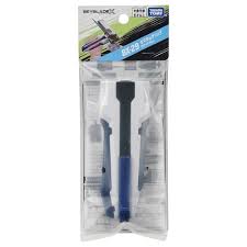 BB91452	BX-29 X發射器改造造型握把 (白藍)