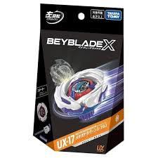 BB99762	UX-17 隕星龍騎士 3-70J
