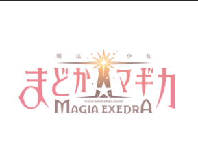 UA補充包─魔法少女小圓Magia Exedra[EX16BT]