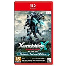 NS2 異度神劍X終極版 亞中版