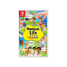 NS Tomodachi Life 朋友收集 夢想生活