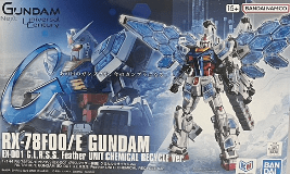 RX－78F00/E 鋼彈 EX－001 玻璃之翼裝備 CHEMICAL RECYCLE Ver.