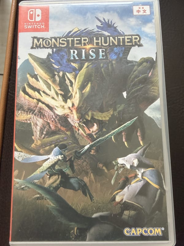 魔物獵人