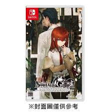 NS 命運石之門 RE:BOOT 中文版 通常版