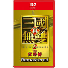 NS2 真‧三國無雙 2 with 猛將傳 Remastered 中文版